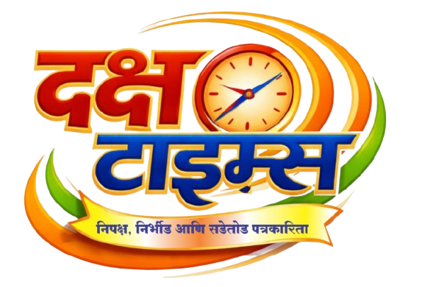 DakshTimes