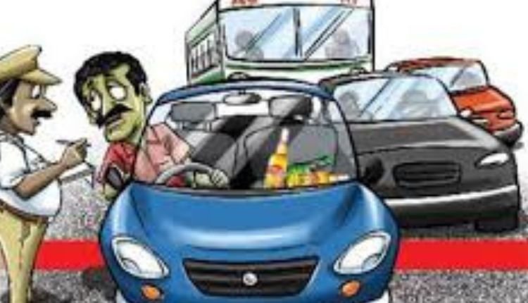 Traffick Police