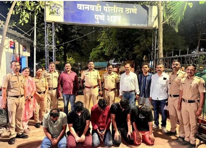 म्युल अकाउंटच्या आंतरराज्य टोळीचा वानवडी पोलिसांकडून पर्दाफाश