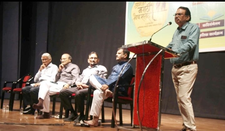 माय मराठीचा साहित्यवारसा नव्या पिढीपर्यंत पोहोचविण्याची गरज