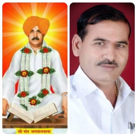पश्चिम महाराष्ट्रातून ११ हजार भाविक दसरा मेळाव्याला जाणार!