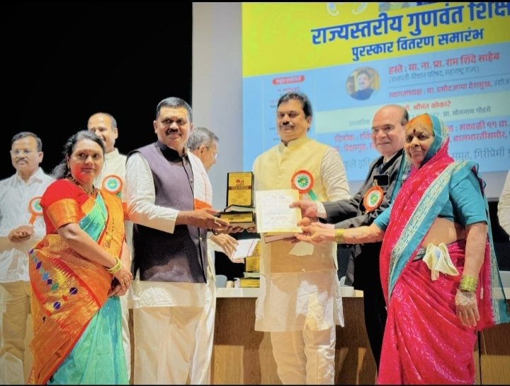 इतिहासाची ज्योत विद्यार्थ्यांच्या मनात प्रज्वलित करणारे संभाजी बो-हाडे सर राज्यस्तरीय गुणवंत शिक्षक पुरस्काराने सन्मानित!