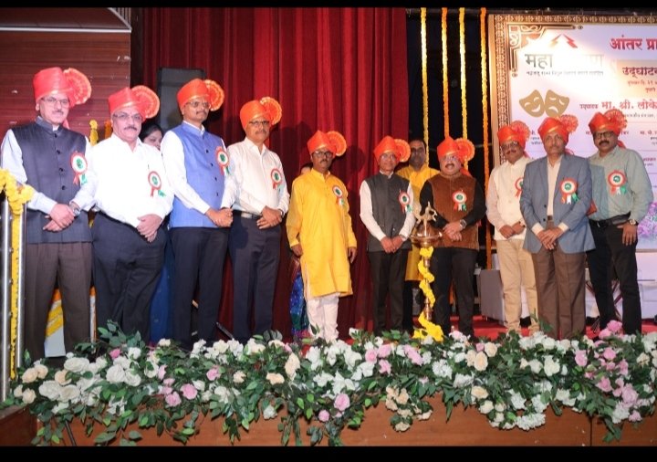 आव्हानात्मक सेवेसोबत कलागुणांचेही जतन; नाट्यस्पर्धा महावितरणचा सांस्कृतिक ठेवा!