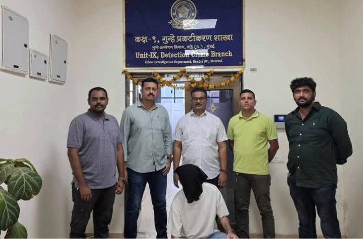 बांद्र्यात क्राइम ब्रांचचा ‘ड्रग्ज’वर सर्जिकल स्ट्राइक! दीड कोटींची चरस जप्त; एकाला बेड्या, दुसऱ्याचा शोध सुरू!