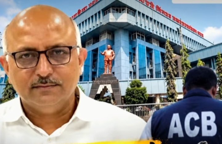 पिंपरी-चिंचवड महापालिकेला लाचखोरीचा धक्का! पाणीपुरवठा विभागाचे मुख्य अभियंता प्रमोद ओभासे लाचप्रकरणी ताब्यात